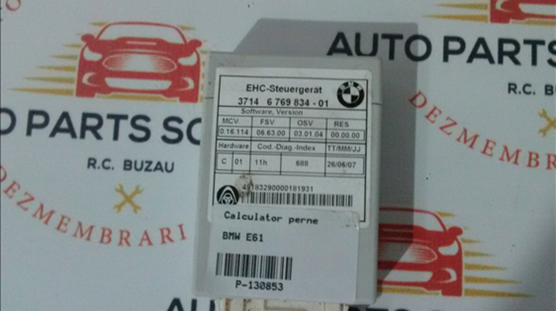 Calculator perne BMW 5 (E60) 2004-2010
