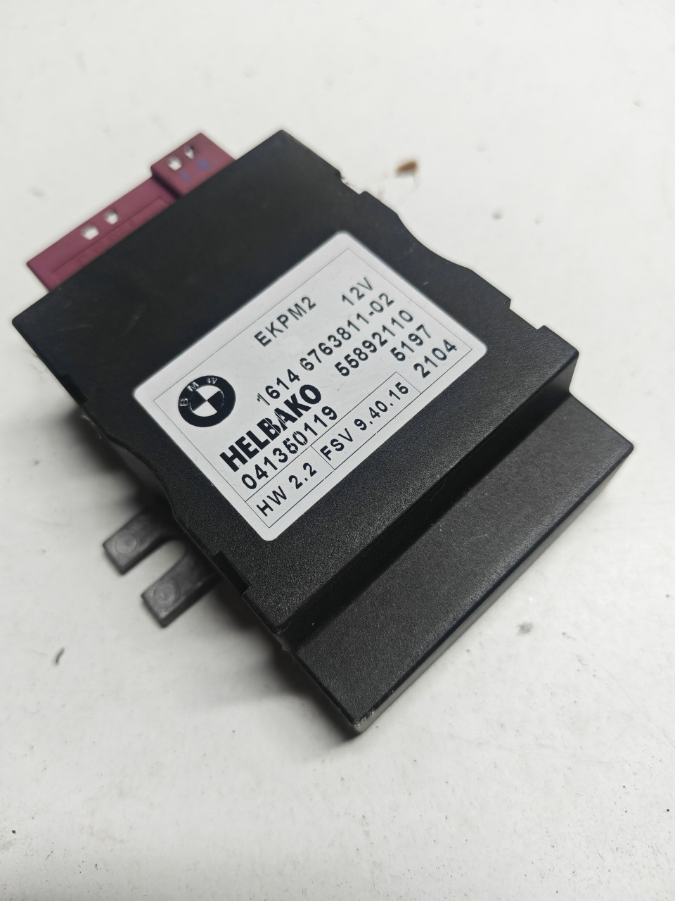 Calculator pompa combustibil Bmw Seria 1 3 5 E87 E81 E88 E90 E91 E92 E93 E60 E61 modul 6763811