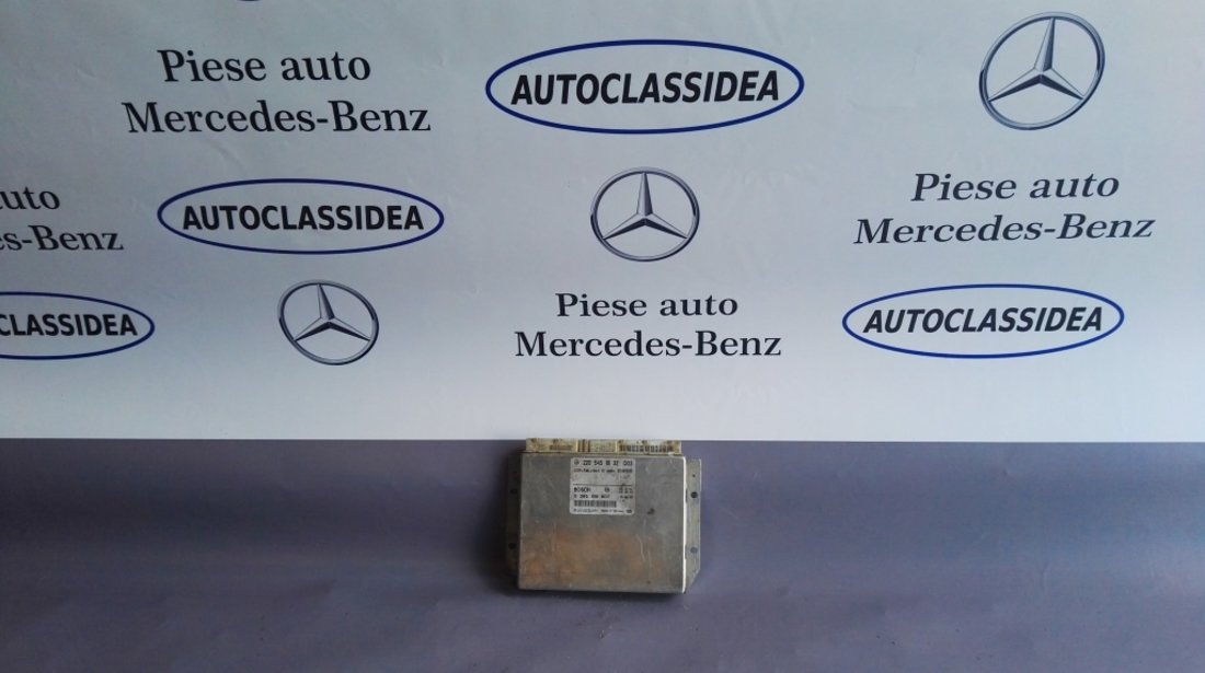 Calculator suspensie airmatic Mercedes 2205451832