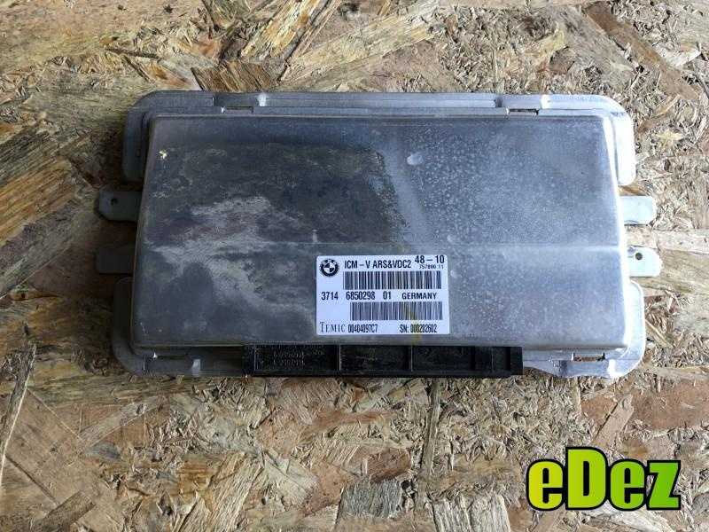Calculator suspensie BMW Seria 7 (2008-2015) [F01, F02] 6850298
