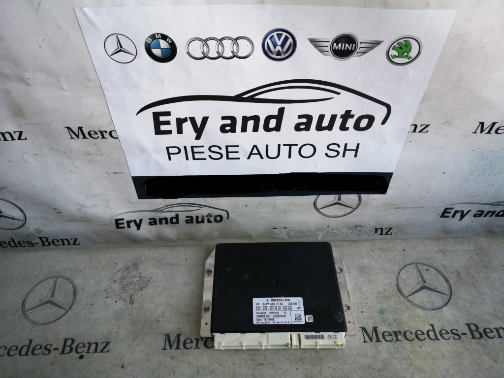 Calculator suspensie Mercedes A2215407962