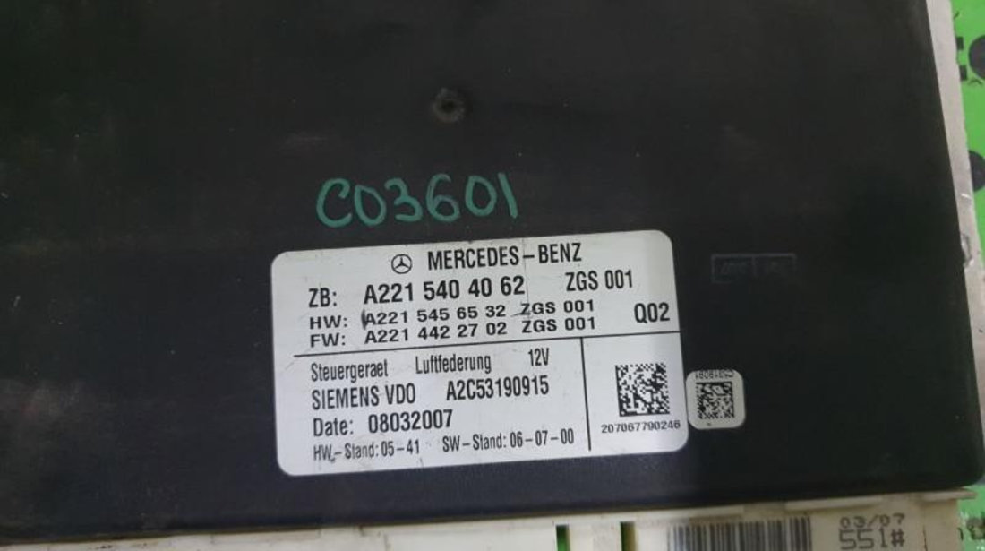 Calculator suspensie Mercedes S-Class (2005-2009) [W221] a2215404062