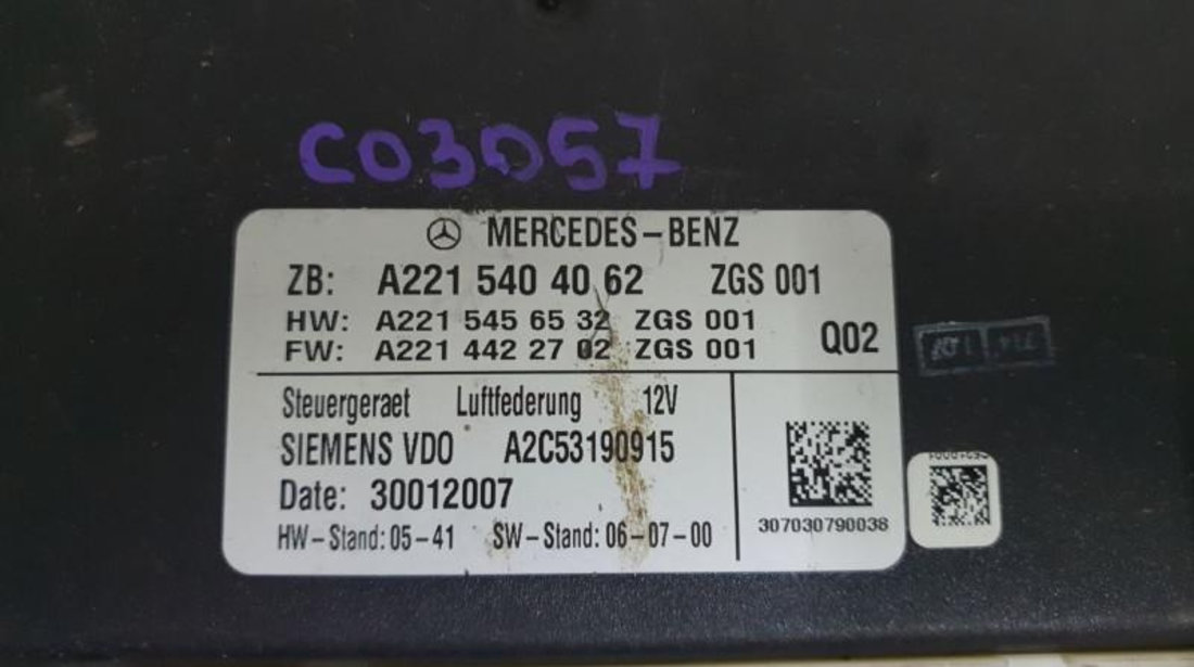 Calculator suspensie Mercedes S-Class (2005-2009) [W221] a2215404062