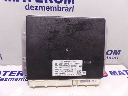CALCULATOR SUSPENSIE MERCEDES S-CLASS - - (2006 2013)