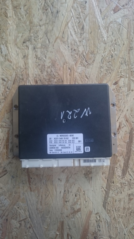 CALCULATOR SUSPENSIE MERCEDES S CLASS W221 A2215408245
