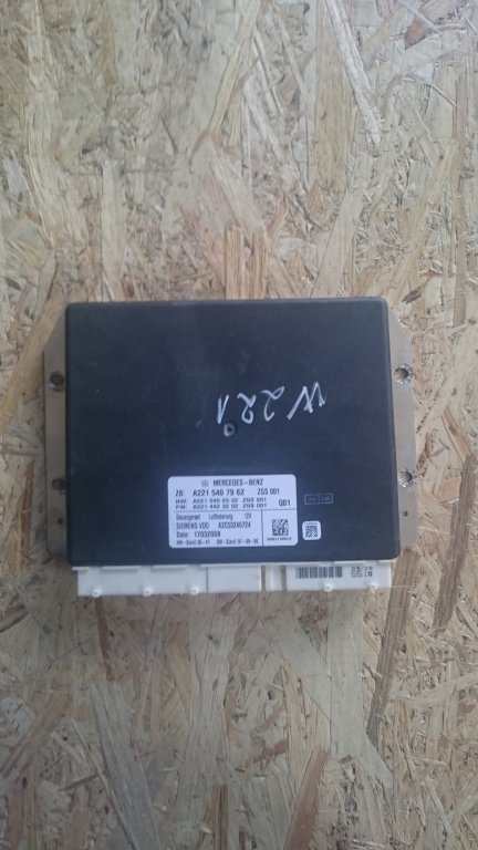 CALCULATOR SUSPENSIE MERCEDES S CLASS W221 A2215408245