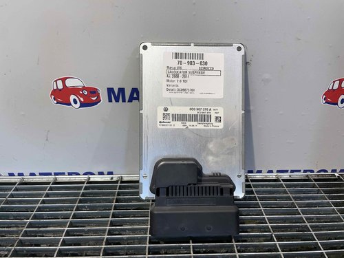 CALCULATOR SUSPENSIE VW SCIROCCO SCIROCCO 2.0 TDI - (2008 2014)