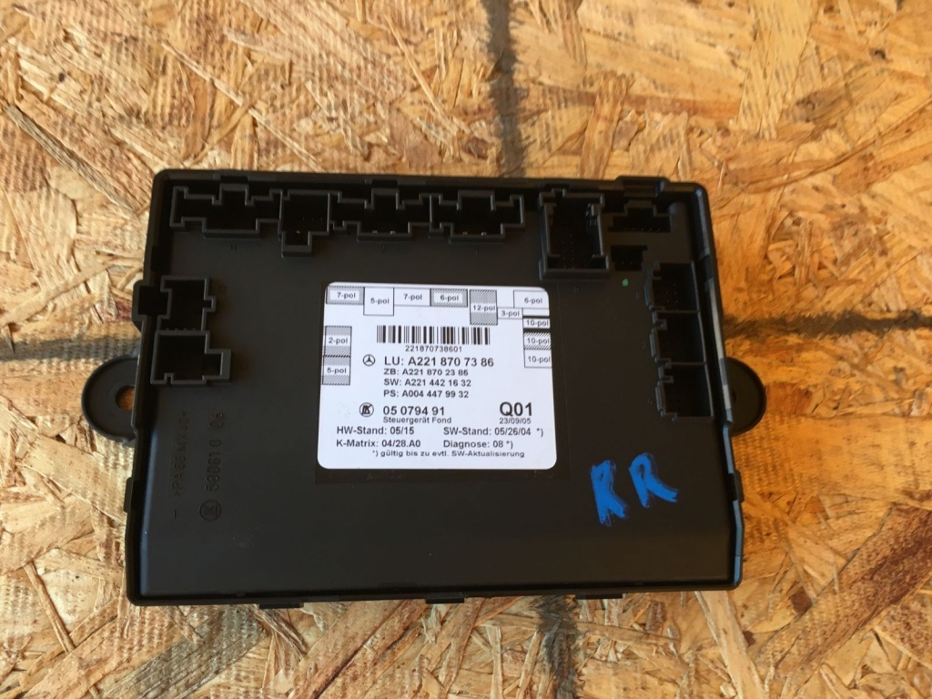 Calculator usa stanga spate Mercedes S320 cdi w221