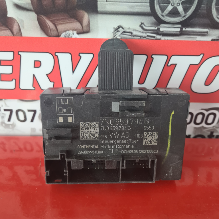 Calculator usa Volkswagen Sharan (2010-2020) [7N] 2.0 Motorina 2012, 7N0959794G / 7N0959794F / 7N0959793D / 7N0959793F / 7N0959792F