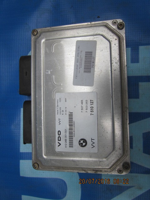 Calculator valvetronic BMW E46 ;cod:7510127