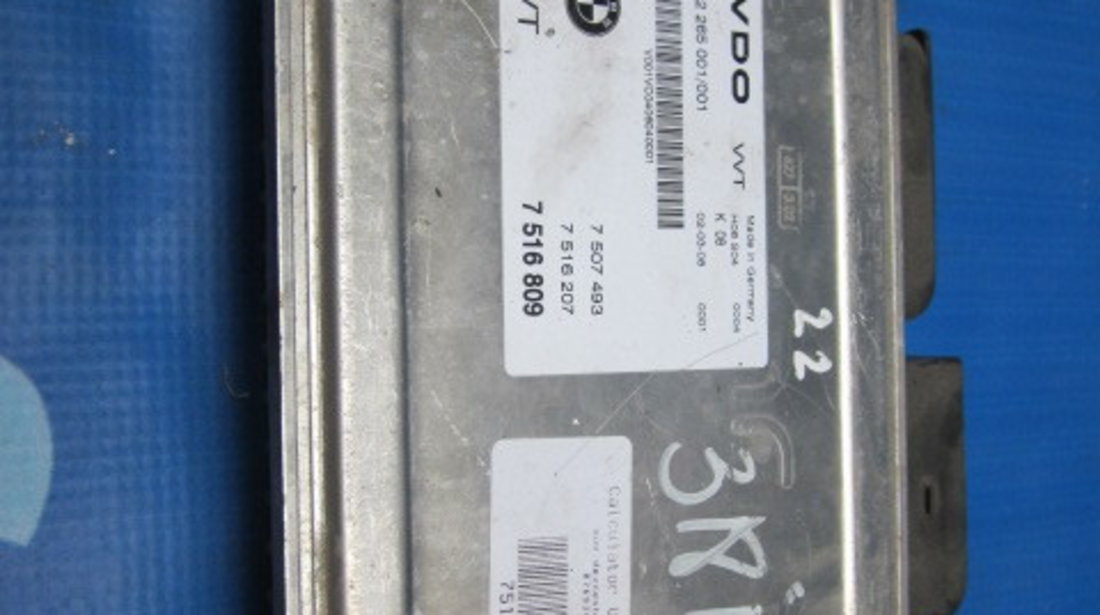 Calculator valvetronic BMW E46 ;cod:7516809