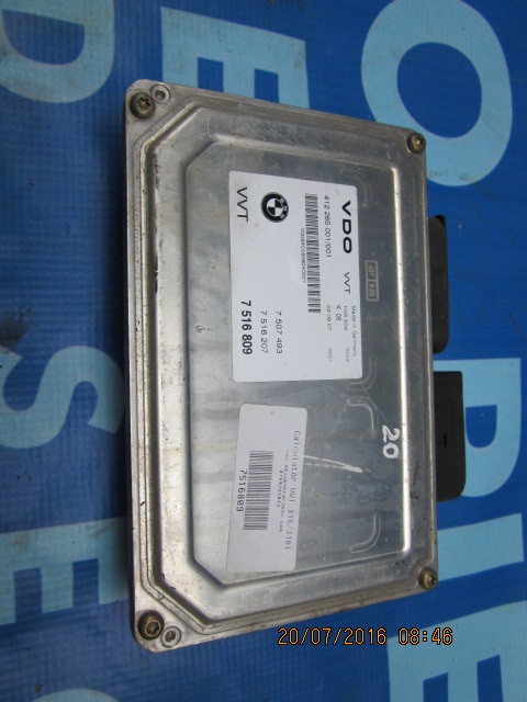 Calculator valvetronic BMW E46 ;cod:7516809