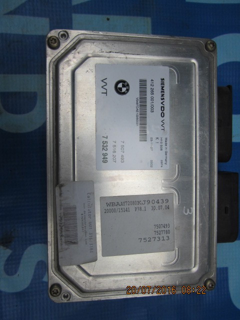 Calculator valvetronic BMW E46 ;cod:7532949