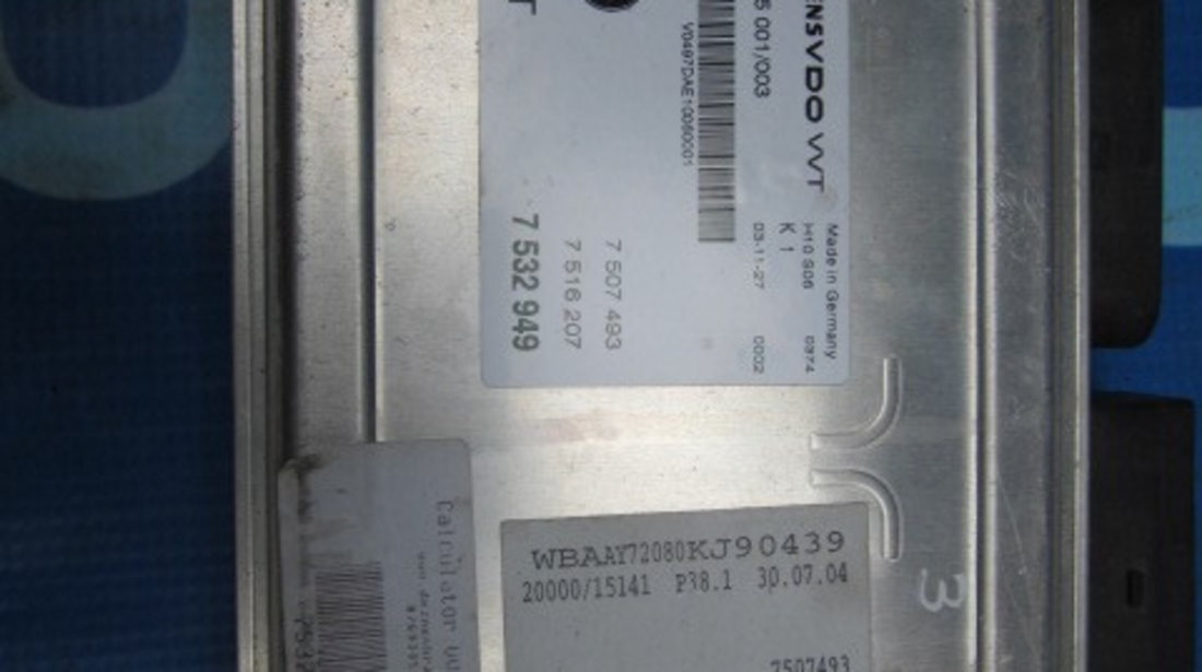 Calculator valvetronic BMW E46 ;cod:7532949