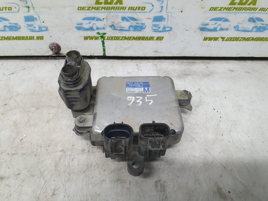 Calculator ventilator 89257-30070 Mitsubishi Pajero Sport [1996 - 2005] 2.5 D