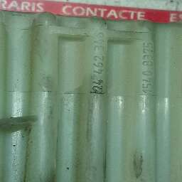 Calculator VENTILATOR OPEL ASTRA G 24462