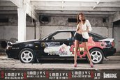 Calendarul Racing Curves 2012