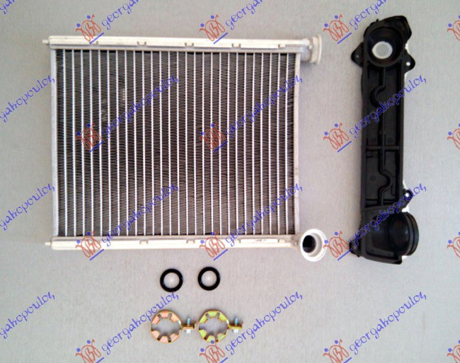 Calorifer Caldura - Citroen C4 2011 , 6448w8