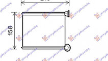 Calorifer Caldura - Dacia Logan-Mcv 2012 , 2711535...