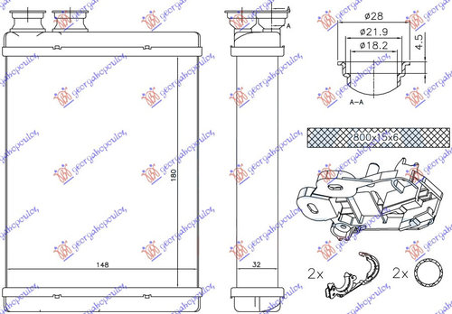 Calorifer Caldura - Peugeot 308 2013 , 1610530280