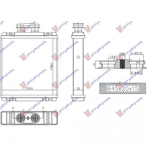 Calorifer Caldura - Skoda Rapid 2012 , 6c0819031