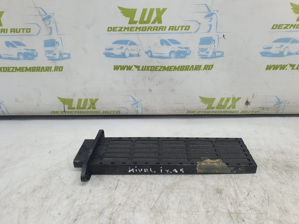 Calorifer electric 710260390100 Kia Sportage 3 [2010 - 2014]