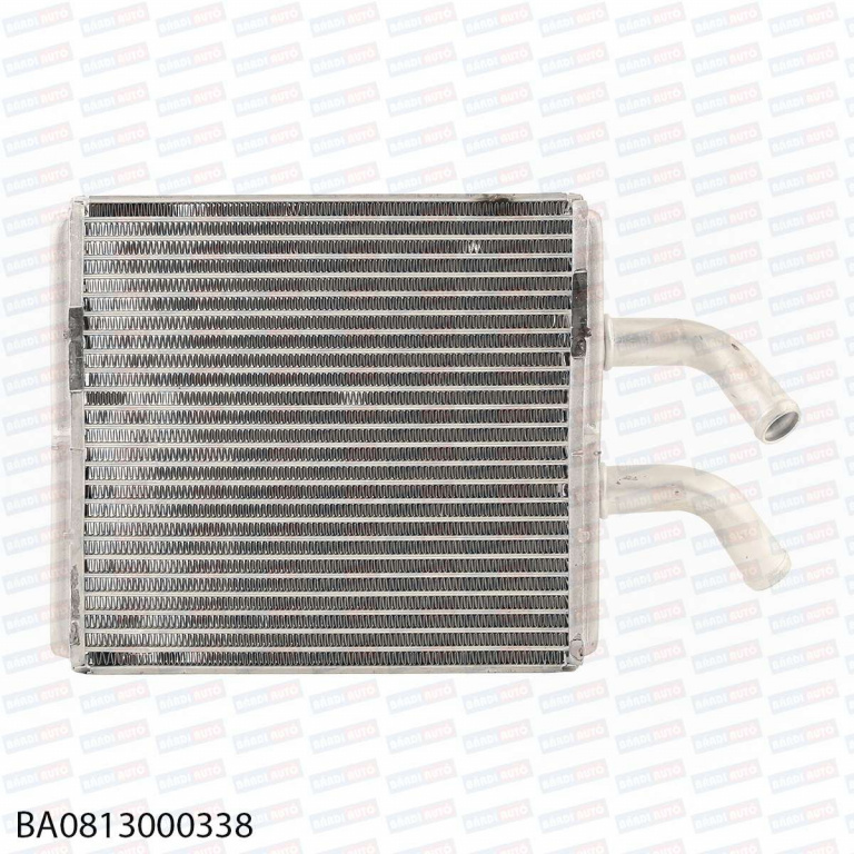 Calorifer incalzire habitaclu BA0813000338 kia rio ⭐⭐⭐⭐⭐