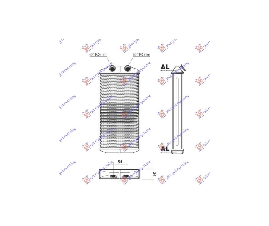 Calorifer Radiator caldura Citroen C-Elysee 2016- NOU 1609171580 (250x140x26)