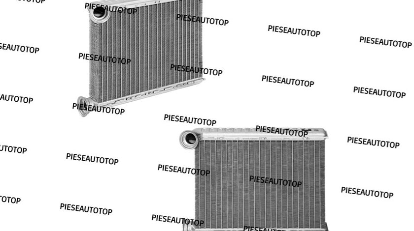 Calorifer radiator caldura Dacia Sandero 2 2013-2020 NOU 271153553R