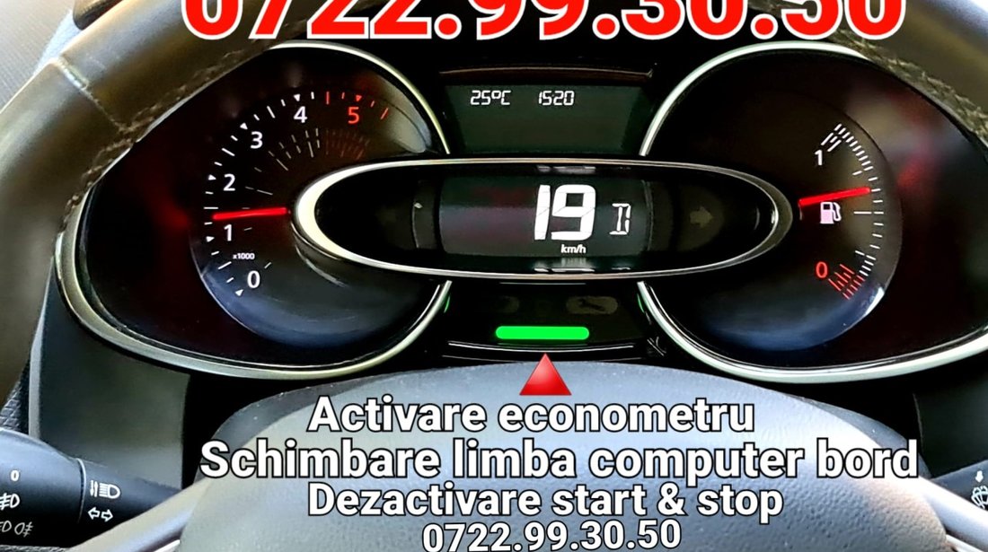 Camera Auto Reverse Marsarier DACIA LOGAN DUSTER SANDERO DOKKER LODGY + MONTAJ Activare