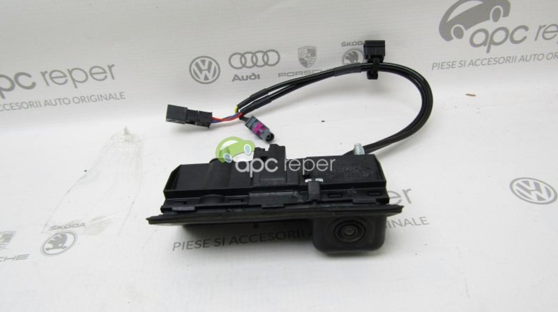 Camera Haion Audi Q7 4M (2016 - 2019) - Cod: 4M0827566C