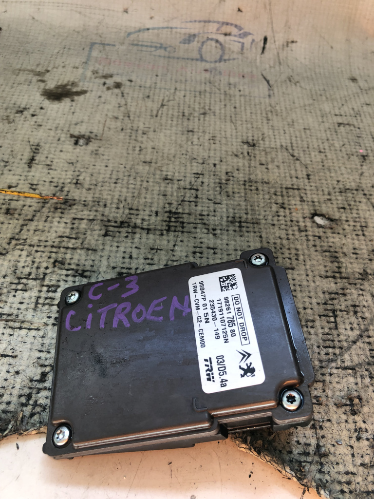 Camera line assist fata Citroen C3 2014, 9826178580