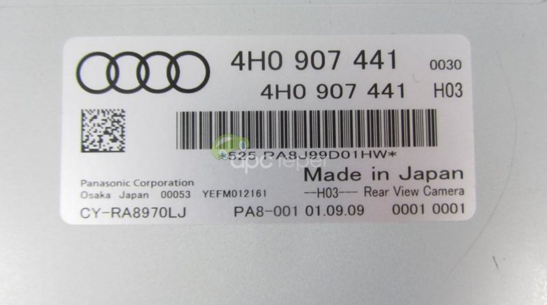 Camera Marsarier Audi A8 4H (2011 -2014)