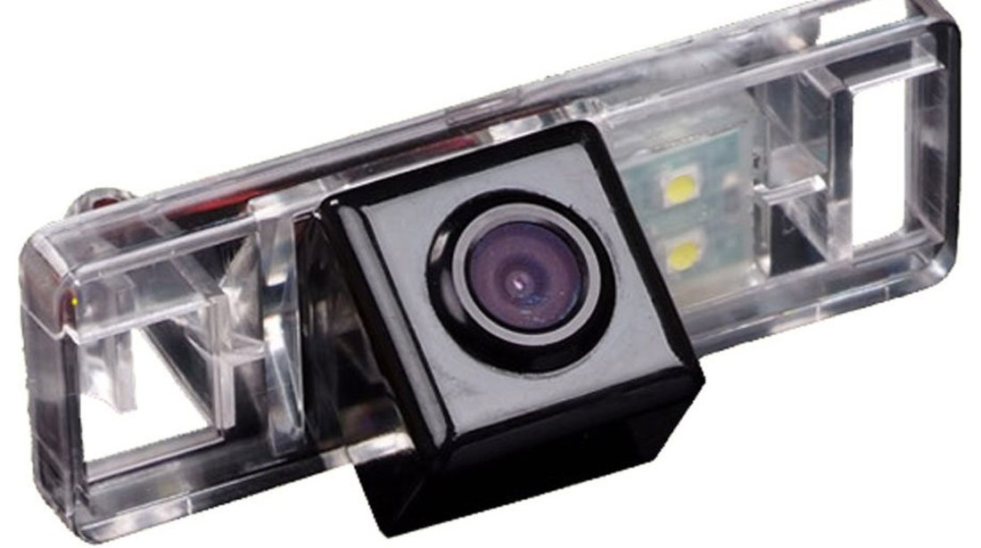 Camera Marsarier Cu Infrarosu Nissan Qashqai, X-Trail, Juke, Pathfinder, Primera HS8017 493545