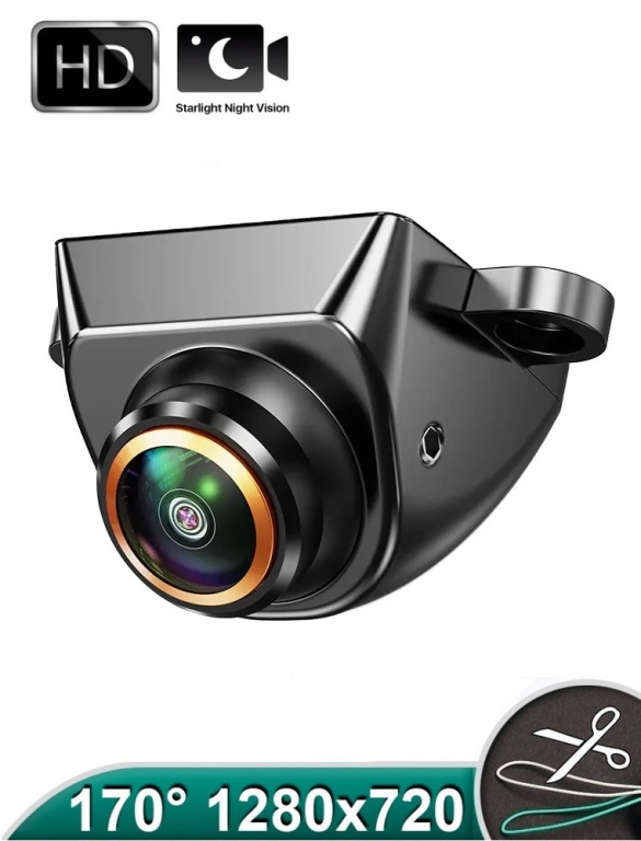 Camera Marsarier / Frontala AHD/CVBS Unghi 170° Cu StarLight Night Vision G3A999 989671
