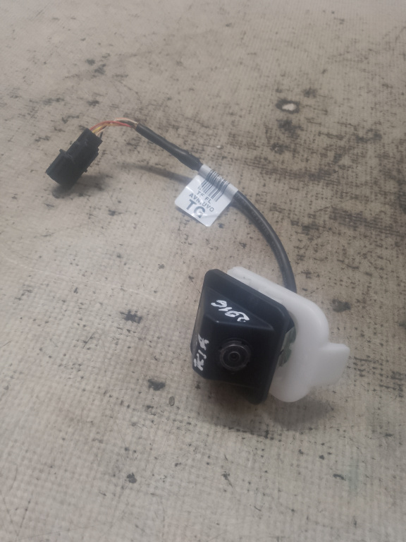 Camera marsarier Kia Optima 2016, 957602T650