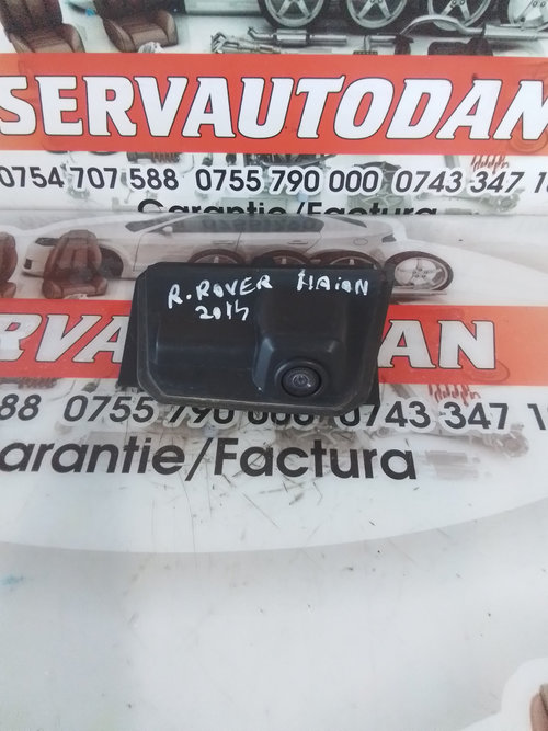 Camera marsarier Land Rover Range Rover 3 (2002->) 3.0 Motorina 2014, DK6213554BC / DK6213554BG
