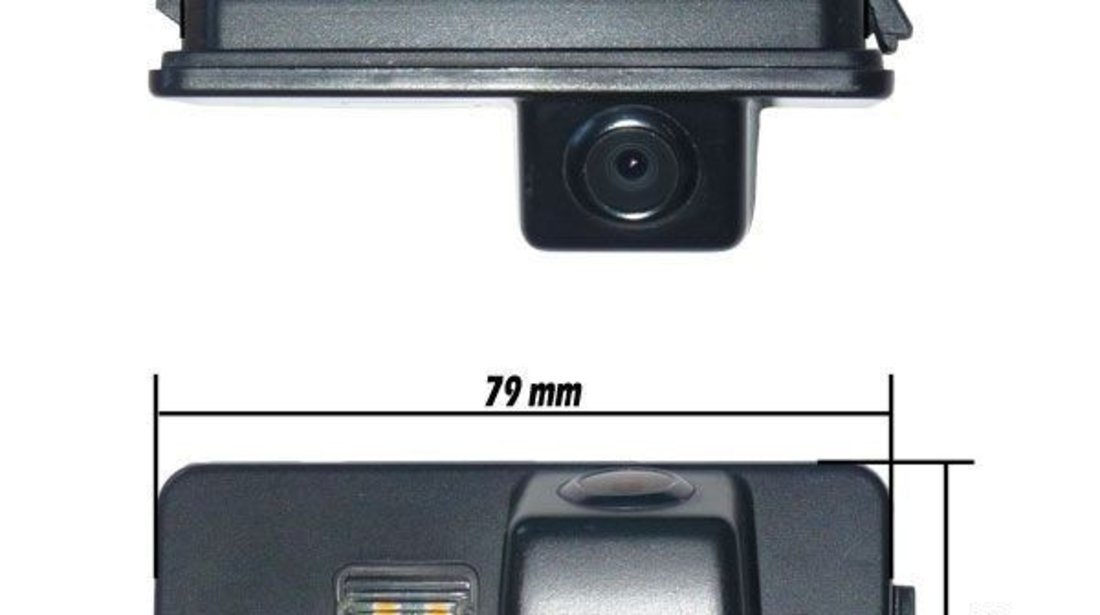 Camera marsarier VW Passat B6 Sedan