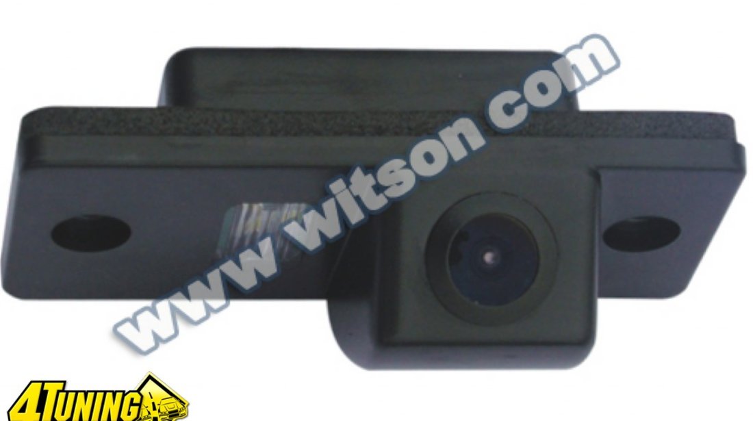 Camera Mers Inapoi Dedicata SKODA FABIA 199 Lei Best Price