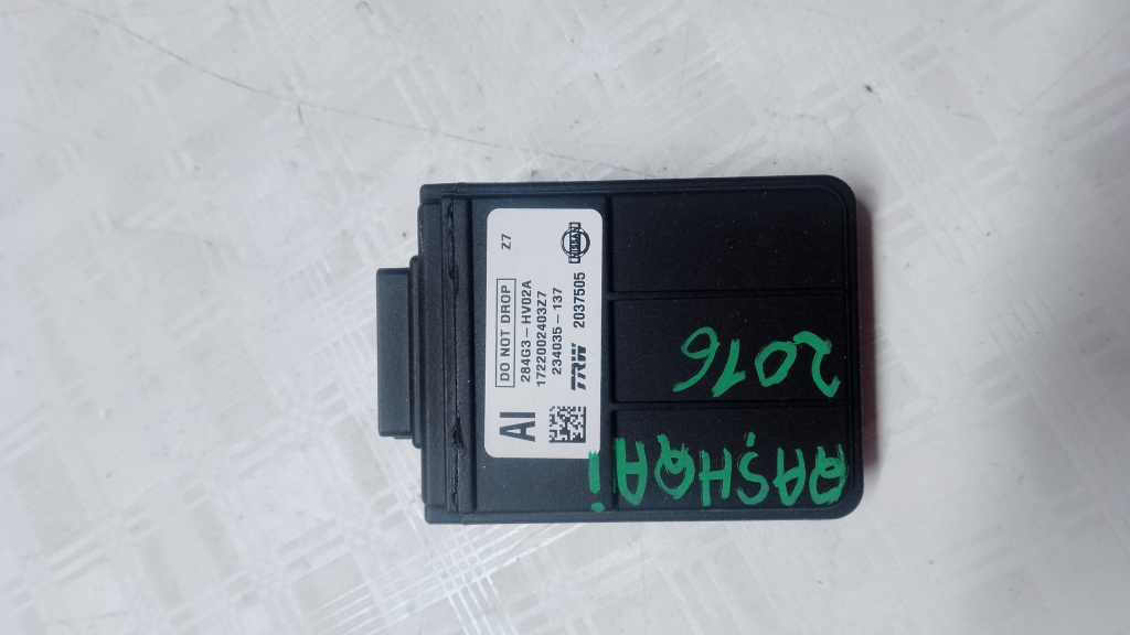Camera parbriz Nissan Qashqai - Motorina 2015, 284G3HV02A