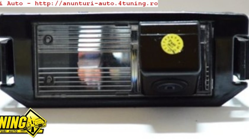 Camera video marsarier PNI 8071 DEDICATA Hyundai I30 LOOK OEM