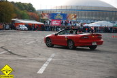 Campionat National Drift-Burn