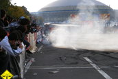 Campionat National Drift-Burn