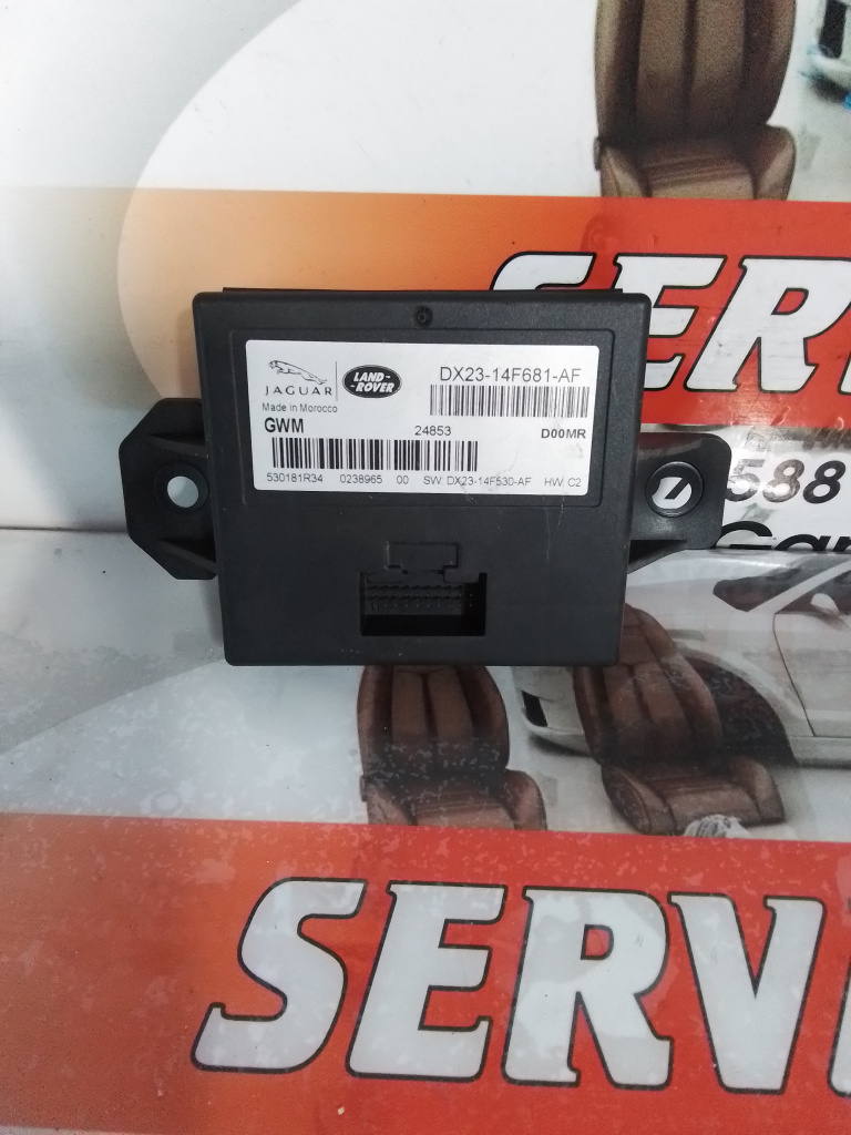 CAN Gateway Jaguar XF (2008-2015) [X250] 3.0 Motorina 2013, DX23-14F681-AF