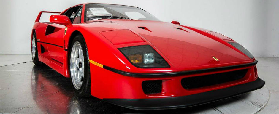 Cand erai mic aveai sute de postere cu el. Uite cu cat se da acum acest Ferrari F40 Cand erai mic aveai sute de postere cu el. Uite cu cat se da acum acest Ferrari F40