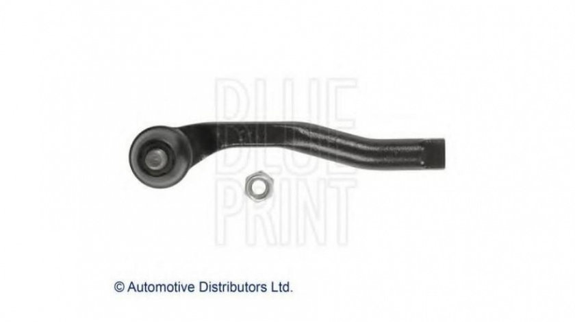 Cap de bara Chevrolet AVEO hatchback (T200) 2003-2008 #2 0294257