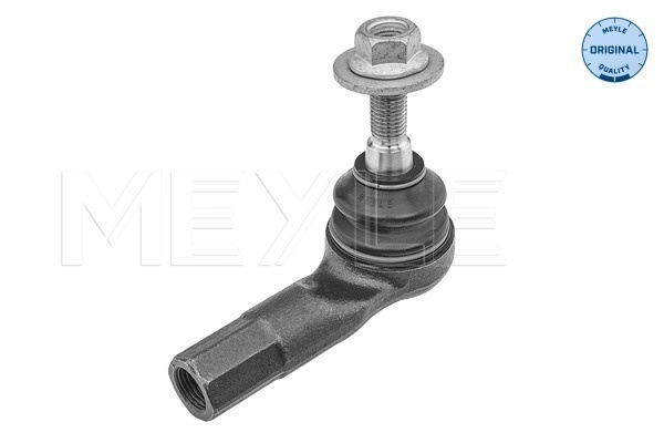 Cap de BARA exterior (57160200002 MEYLE) JEEP