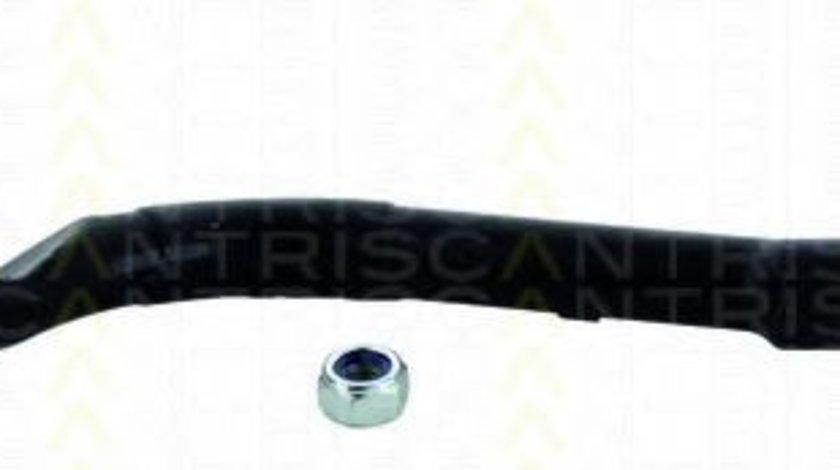 Cap de bara HYUNDAI i40 CW (VF) (2011 - 2016) TRISCAN 8500 43132 piesa NOUA