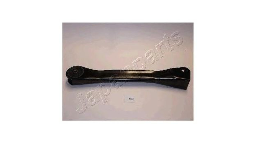 Cap de bara Jeep GRAND CHEROKEE (ZJ) 1991-1999 #2 11100J007