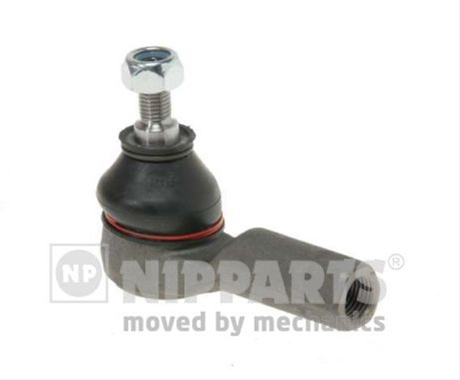 Cap De Bara Nipparts Mitsubishi N4825040